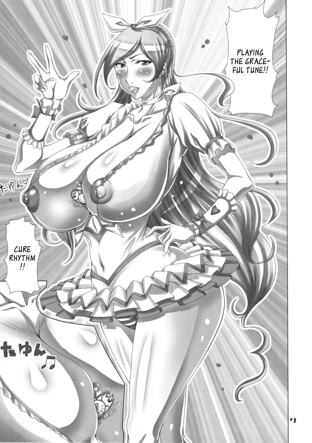 Hentai Manga Comic-SUITE ROSE-Read-7